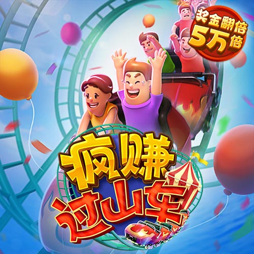 16328aa棋牌官方网站二维码