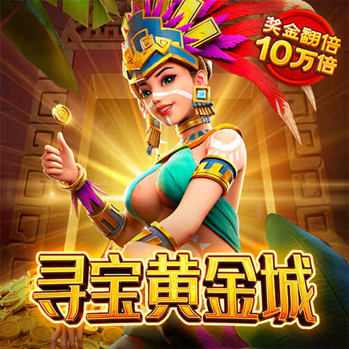 彩票中心9123通用软件版本