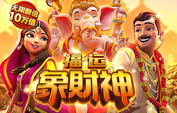 博业体育官方网站登录