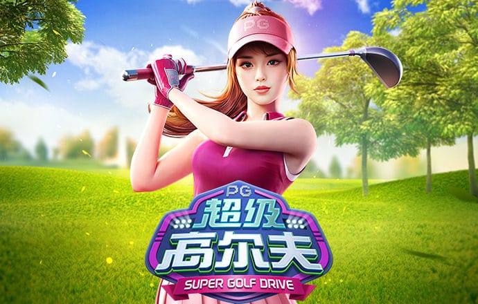 九洲娱乐app网页版下载
