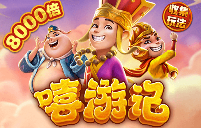 博业体育app官网