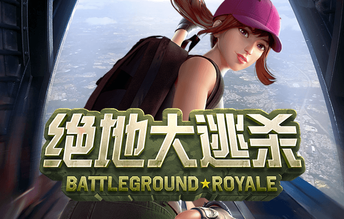 亚博vip