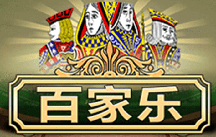 亚盈体育手机app下载最新版