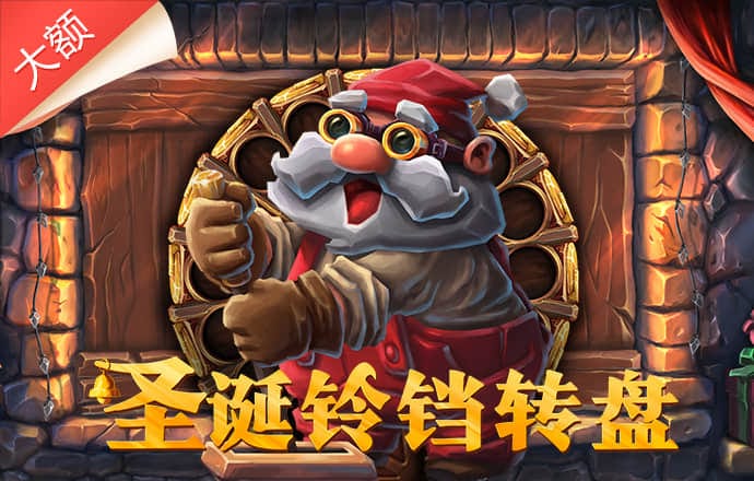 永信贵宾会app