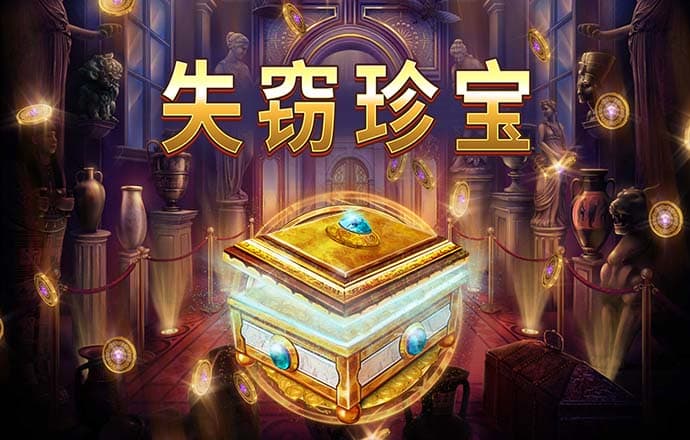 c7c7娱乐平台官网入口官网
