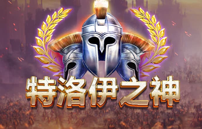 冠云体育下载