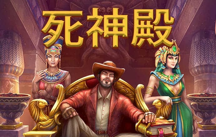 3044am永利集团欢迎您