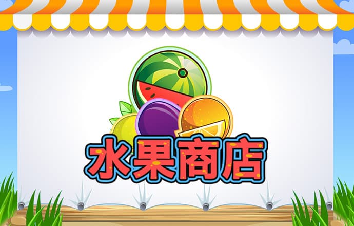 hth最新版本下载