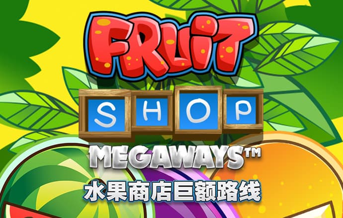 澳门宝典下载