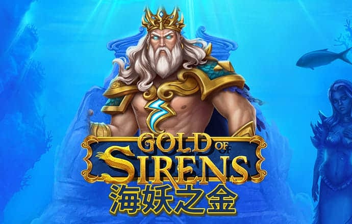 49图库在线观看