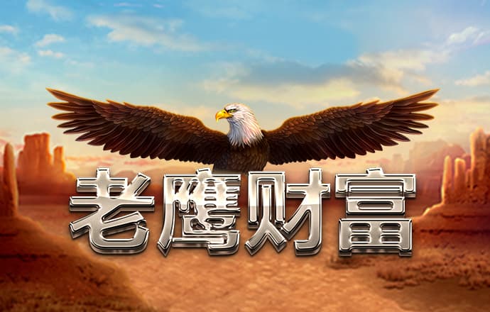 迈博体育app官网下载