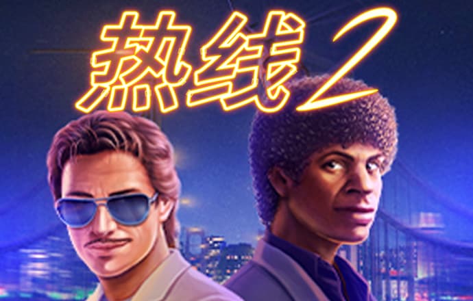 赛酷体育下载官网