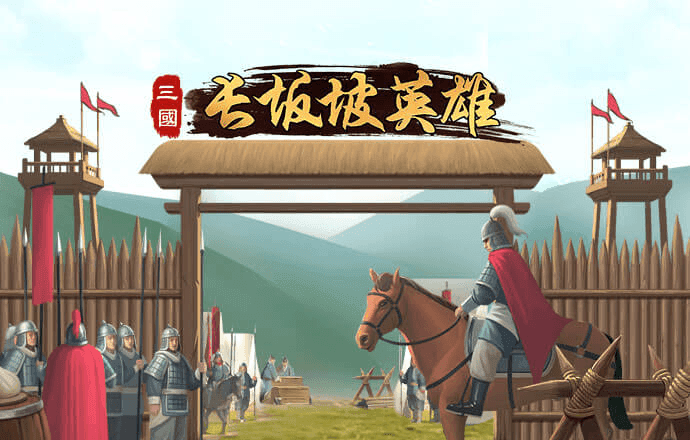 7777788888王中王开奖十记录网