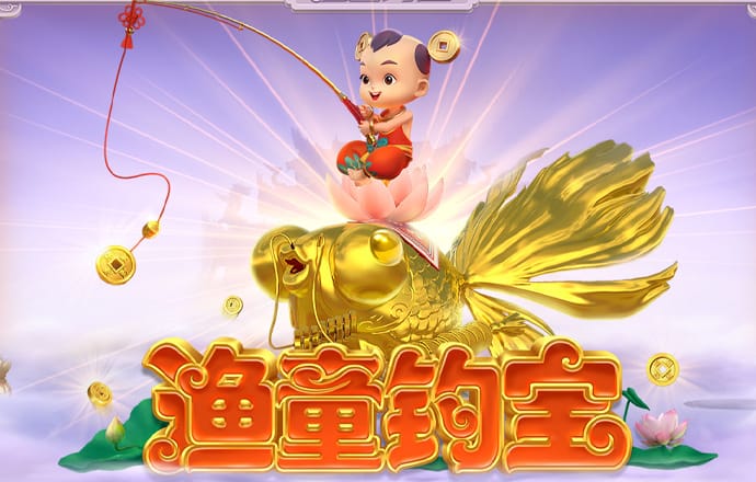 爱体育app官网登录入口网址