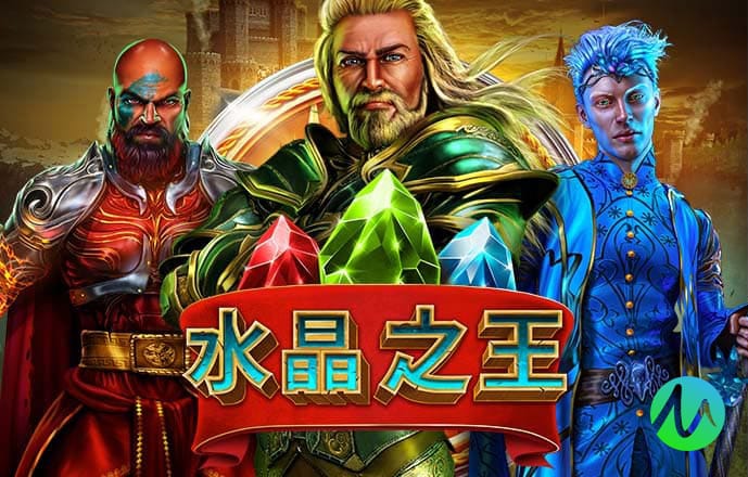 ob体育下载ios